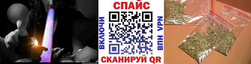как найти закладки  МЕГА ТОР  Бутират бутандиол  Сыктывкар 