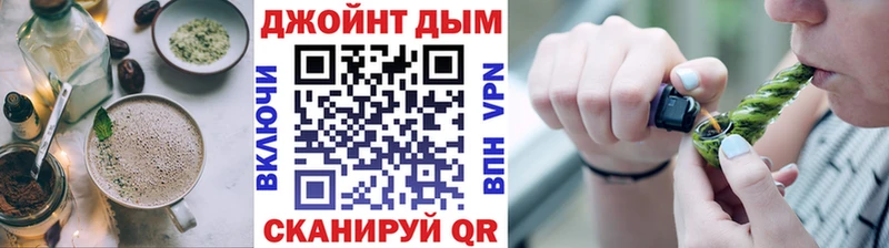 Еда ТГК марихуана Сыктывкар