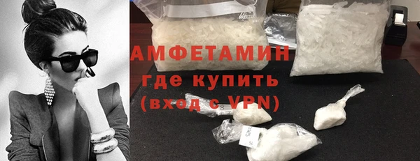 СК Алзамай