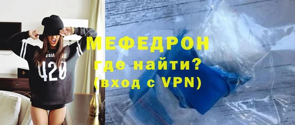 не бодяженный Алексеевка