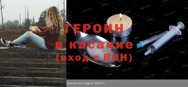 apvp Алексин