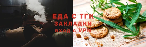 СК Алзамай