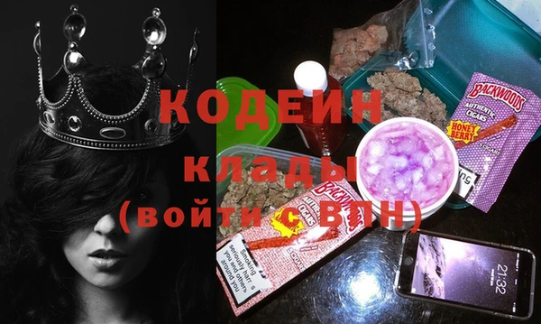 не бодяженный Алексеевка