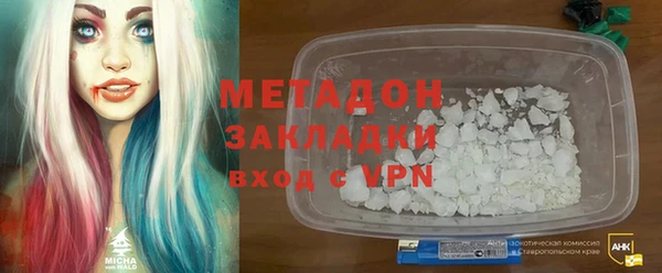 не бодяженный Алексеевка
