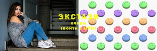 СК Абаза