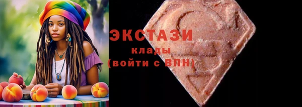 не бодяженный Абинск