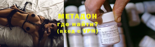 не бодяженный Алексеевка