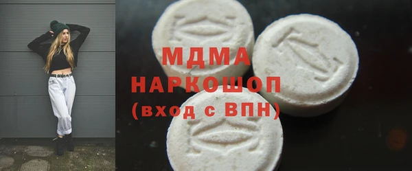СК Алзамай