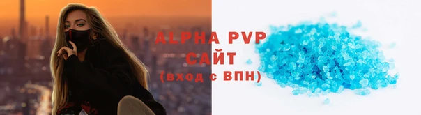 не бодяженный Абинск