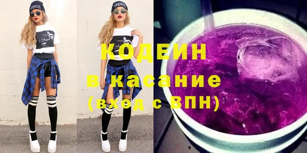 не бодяженный Алексеевка