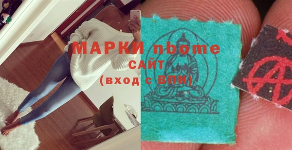 СК Алзамай