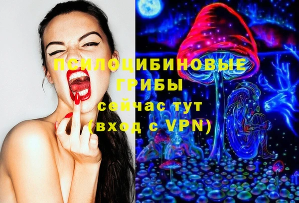 не бодяженный Алексеевка