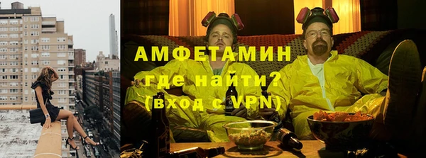 apvp Алексин