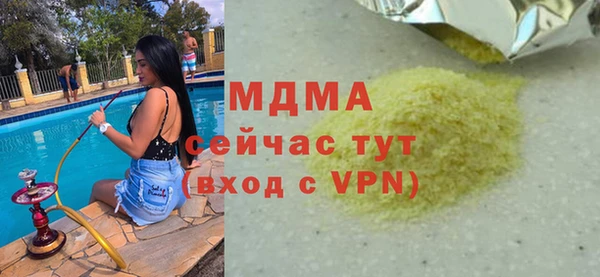 СК Алзамай