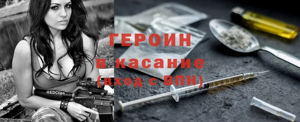 СК Абаза