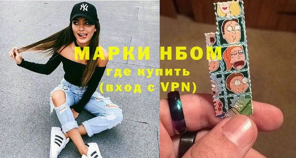 СК Алзамай