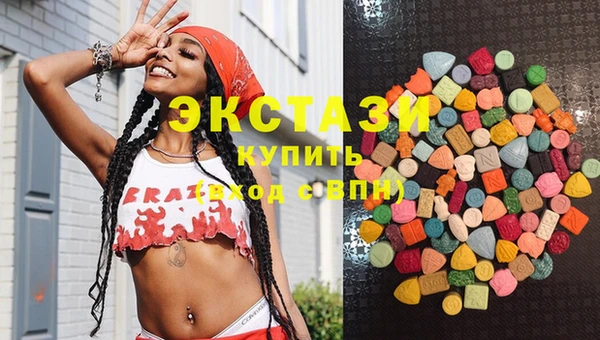 СК Алзамай