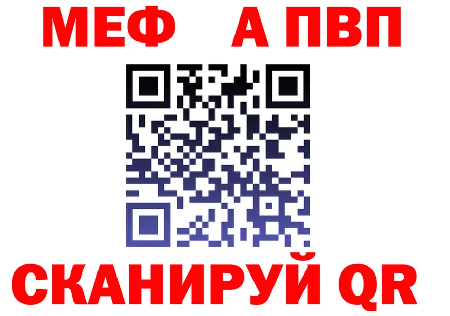Экстази Cube зеркало площадка MEGA Сыктывкар