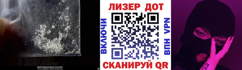 Лсд 25 экстази ecstasy Сыктывкар