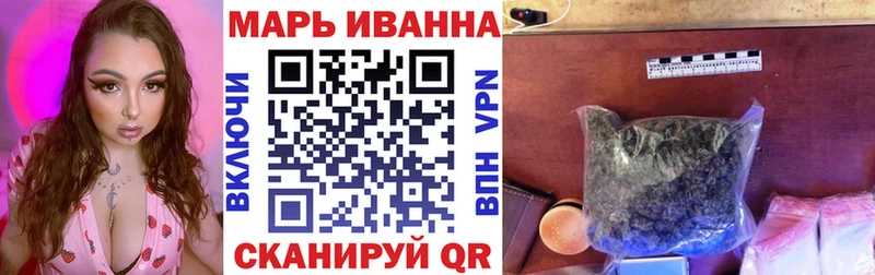 Конопля OG Kush  Сыктывкар 